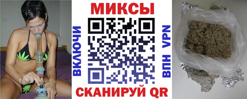 Бутират буратино  где найти наркотики  даркнет какой сайт  Кинель 