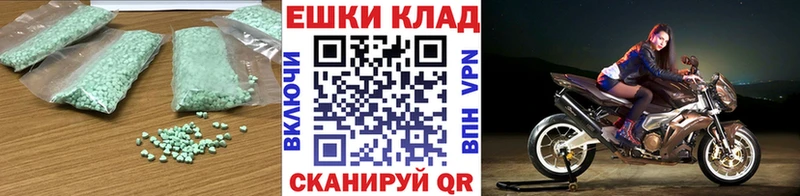кракен как зайти  Кинель  ЭКСТАЗИ Дубай 