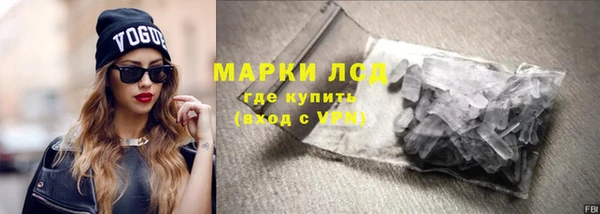 прущий лед Алексин