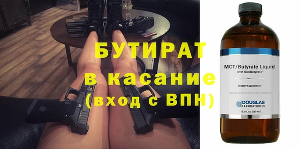 гидра Алексеевка