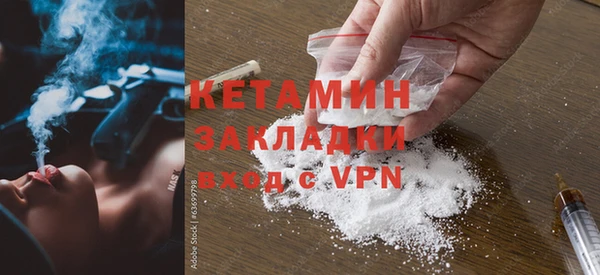 a pvp Абаза