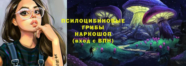 первитин Алзамай