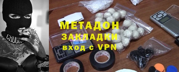дмт Пролетарск