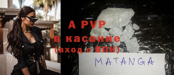 первитин Алзамай