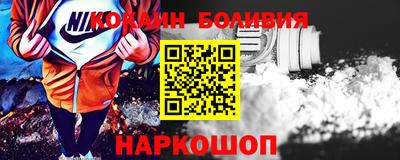 прущие крисы Малгобек