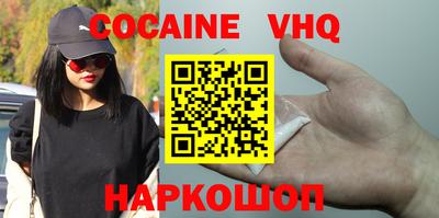 прущие крисы Малгобек