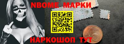 прущие крисы Малгобек