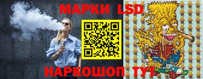 гашик Малоярославец