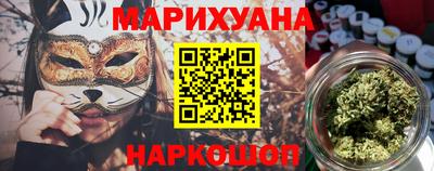 прущие крисы Малгобек