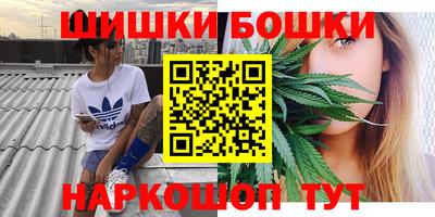 молекула духа Мариинск