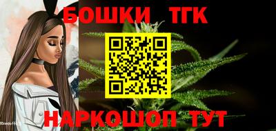 прущие крисы Малгобек