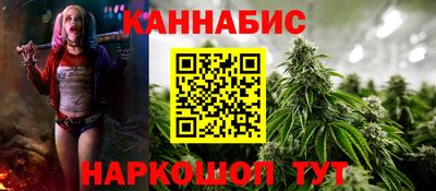 прущие крисы Малгобек