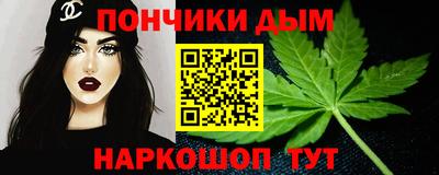 прущие крисы Малгобек