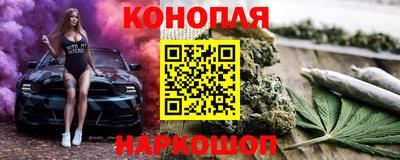 прущие крисы Малгобек
