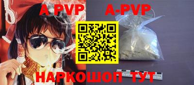 прущие крисы Малгобек