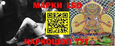 гашик Малоярославец