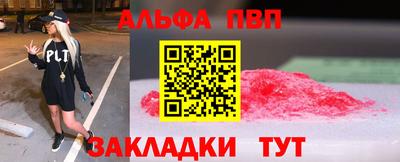 прущие крисы Малгобек