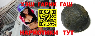 прущие крисы Малгобек