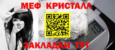 прущие крисы Малгобек